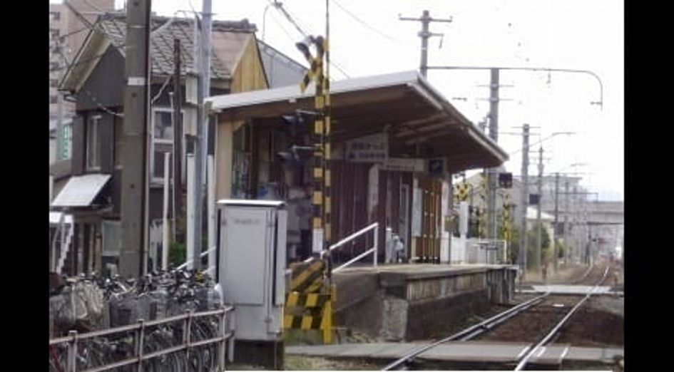 Naikan15 20220916000000 945x630