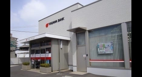 Naikan16 20220916000000