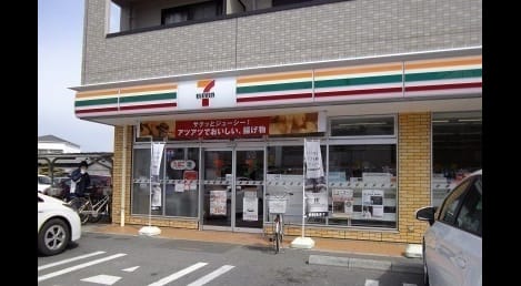 Naikan18 20220916000000