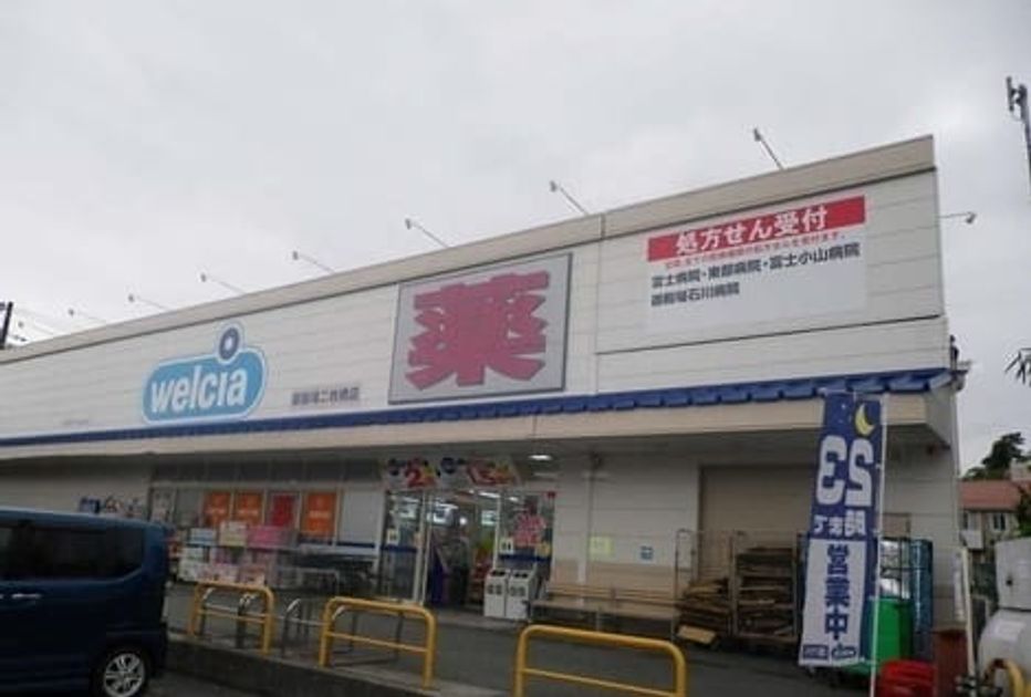 Naikan16 20220924000000 945x630