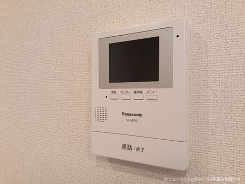 Naikan12 20260821000000 945x630