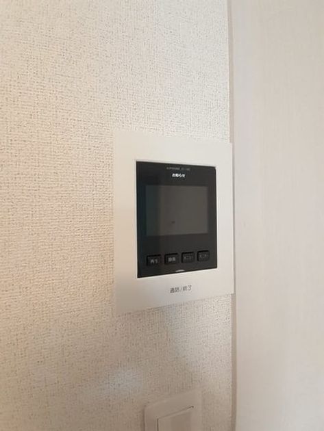 Naikan12 20220225000000 945x630