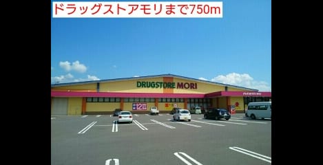 Naikan15 20160822000000