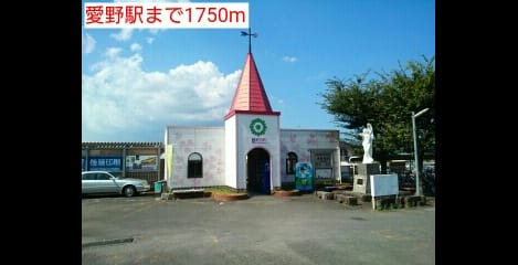 Naikan18 20160822000000