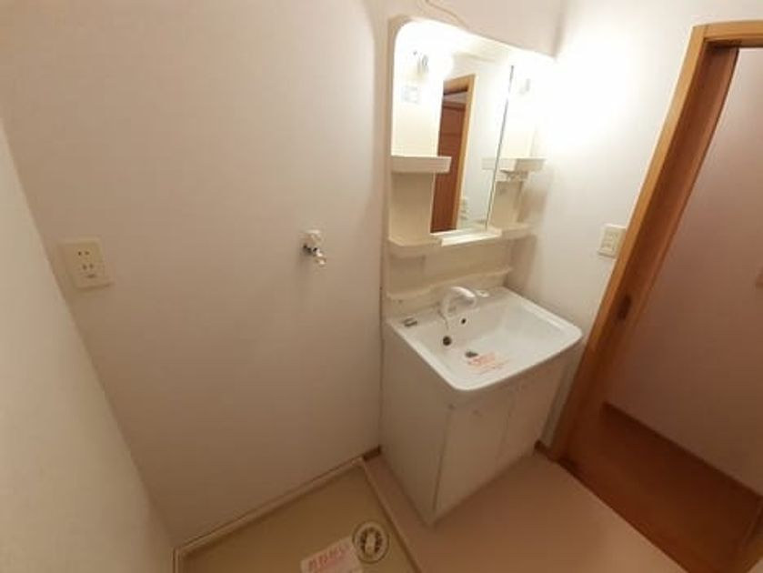 Naikan4 20231226000000 945x630