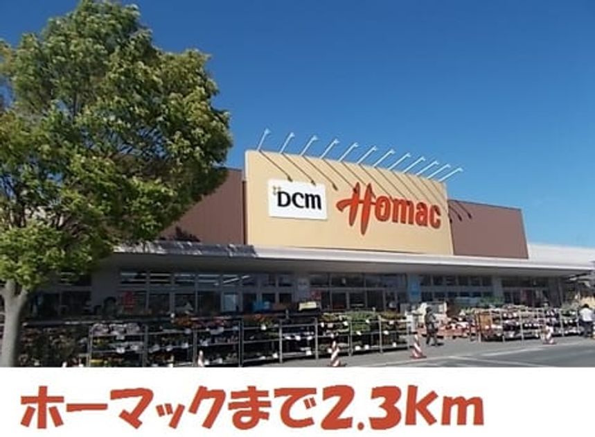 Naikan15 20180517000000 945x630