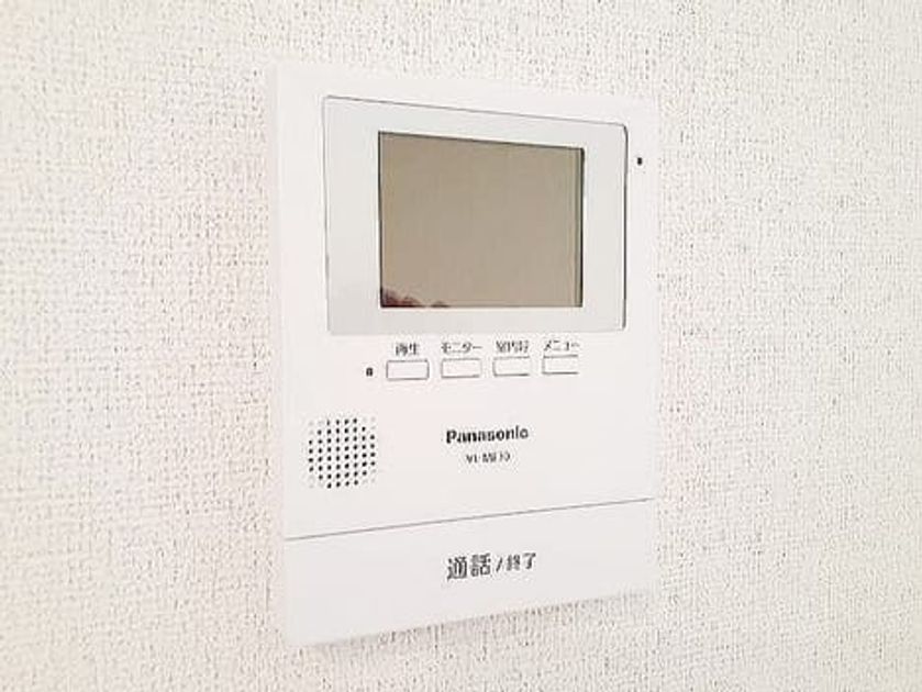 Naikan9 20260916000000 945x630