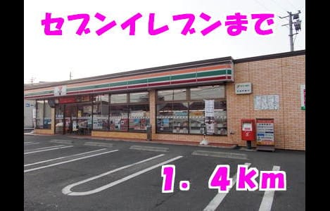 Naikan14 20140704000000