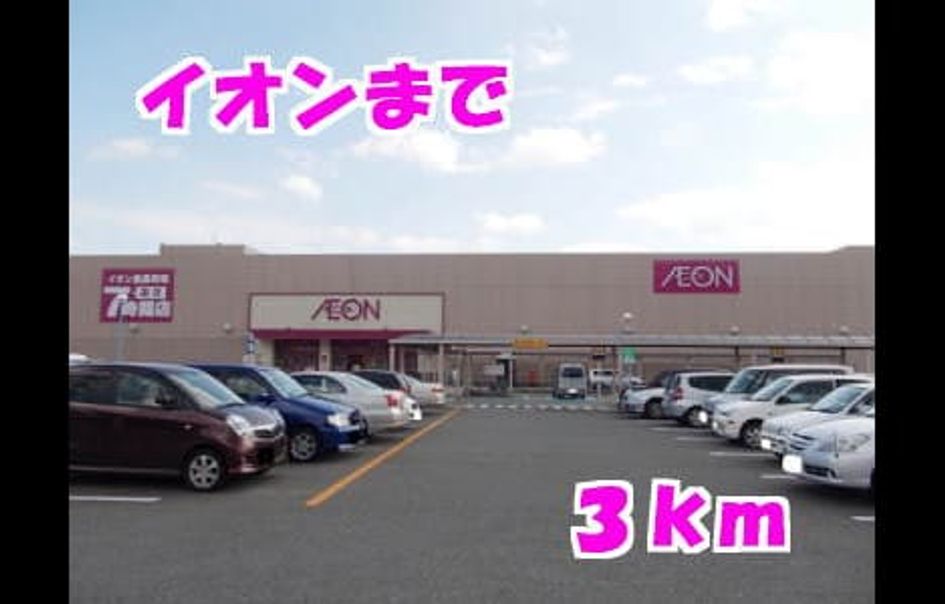 Naikan15 20140704000000 945x630