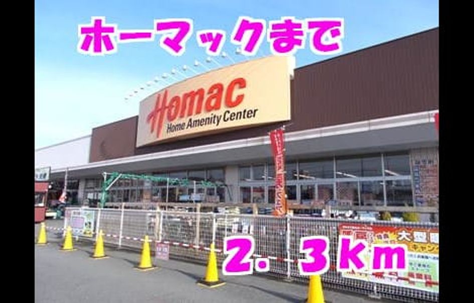 Naikan17 20140704000000 945x630