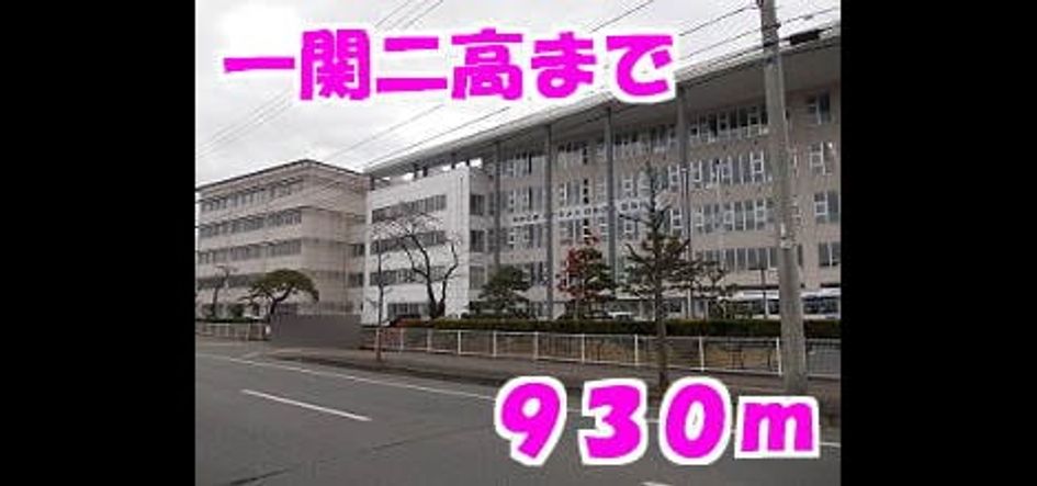 Naikan18 20140704000000 945x630