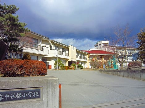 Naikan13 20200301000000