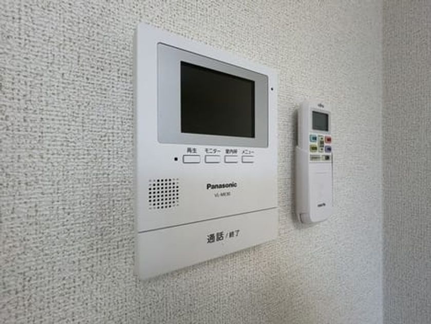 Naikan9 20250212000000 945x630