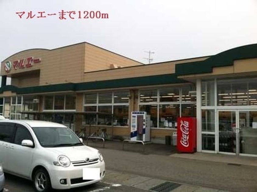 Naikan16 20220921000000 945x630