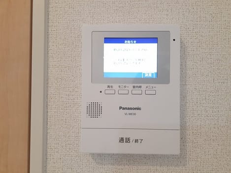 Naikan10 20240530000000