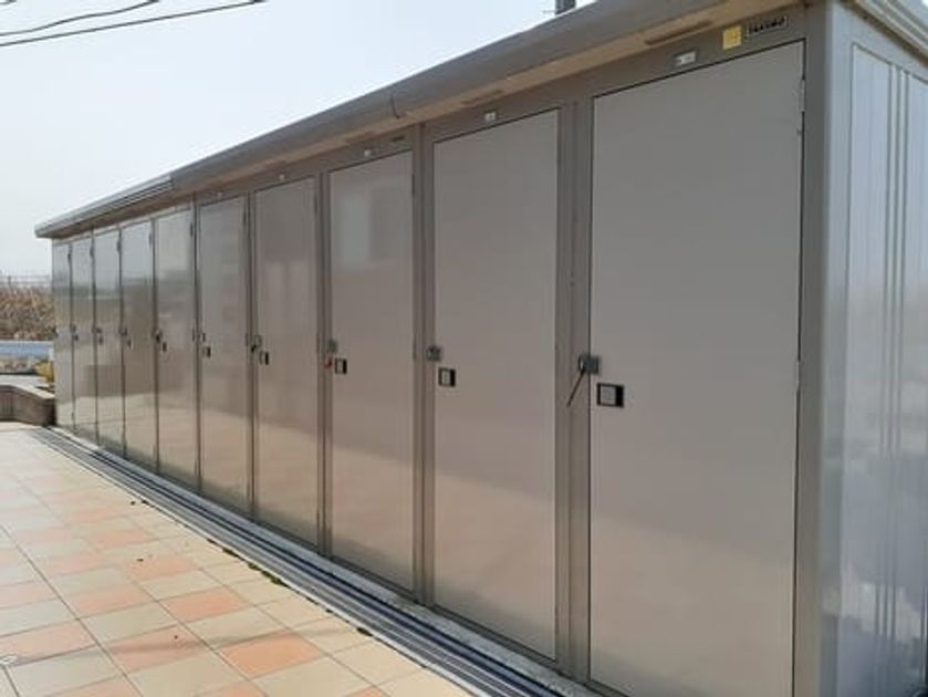 Naikan12 20230907000000 945x630
