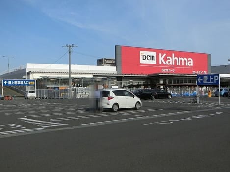 Naikan14 20250630000000
