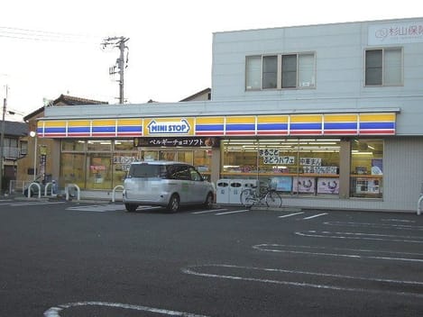 Naikan18 20231005000000