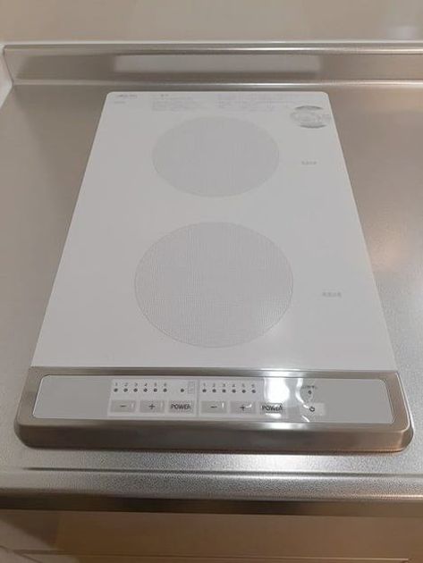 Naikan9 20240130000000 945x630