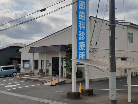Naikan13 20210927000000