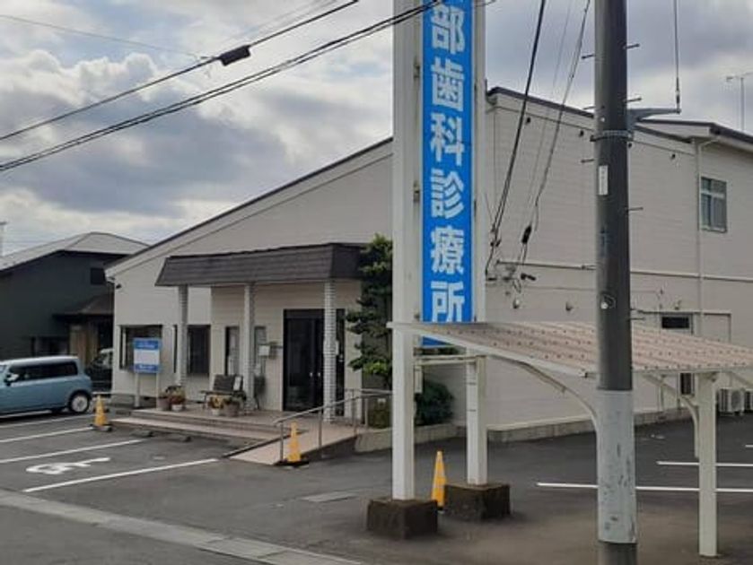Naikan13 20210927000000 945x630