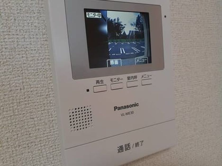 Naikan9 20220222000000 945x630