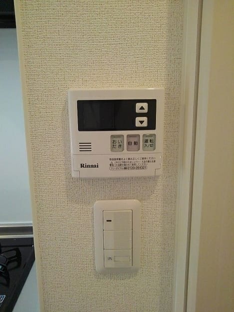Naikan10 20210318000000