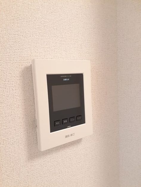 Naikan10 20230602000000 945x630