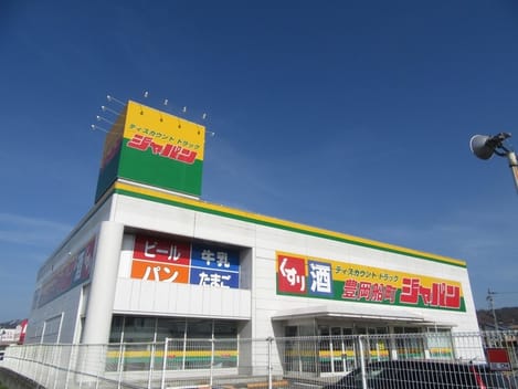 Naikan18 20221222000000