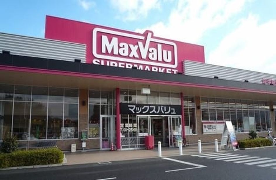 Naikan18 20200801000000 945x630