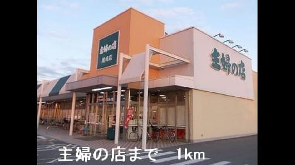Naikan14 20141205000000 945x630