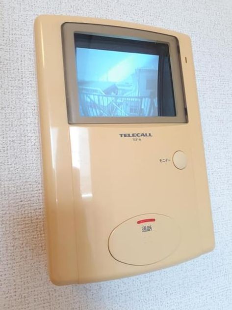 Naikan12 20210614000000 945x630
