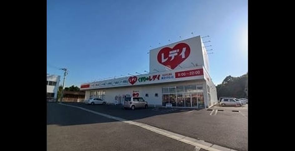Naikan17 20251205000000 945x630