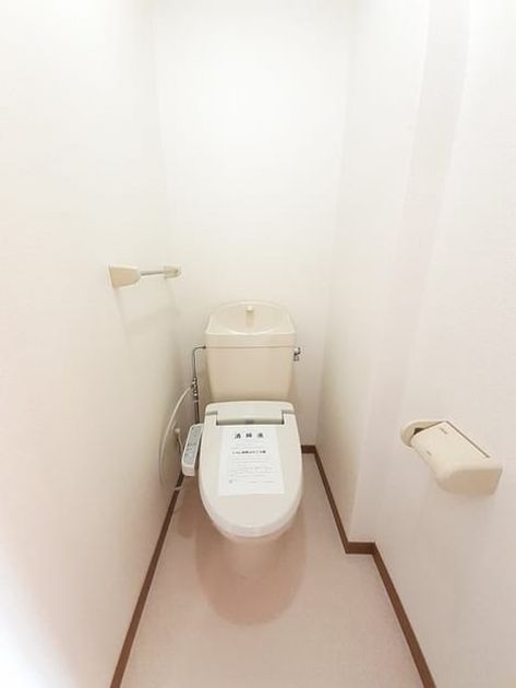 Naikan4 20240125000000 945x630
