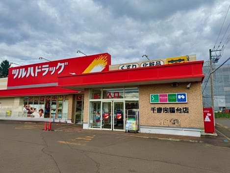 Naikan14 20260729000000