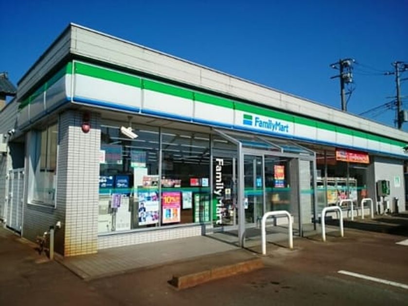 Naikan13 20250402000000 945x630