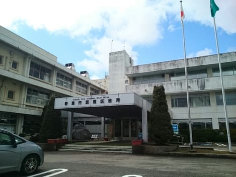 Naikan18 20250402000000