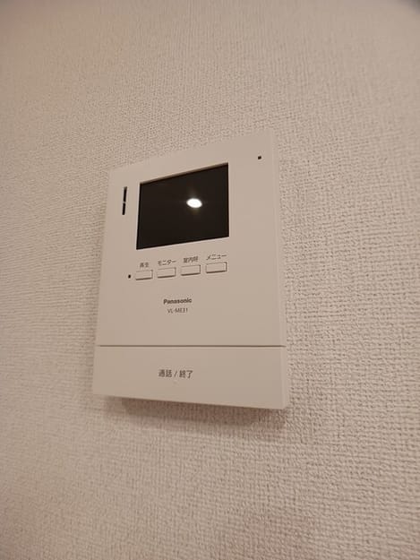 Naikan9 20250718000000