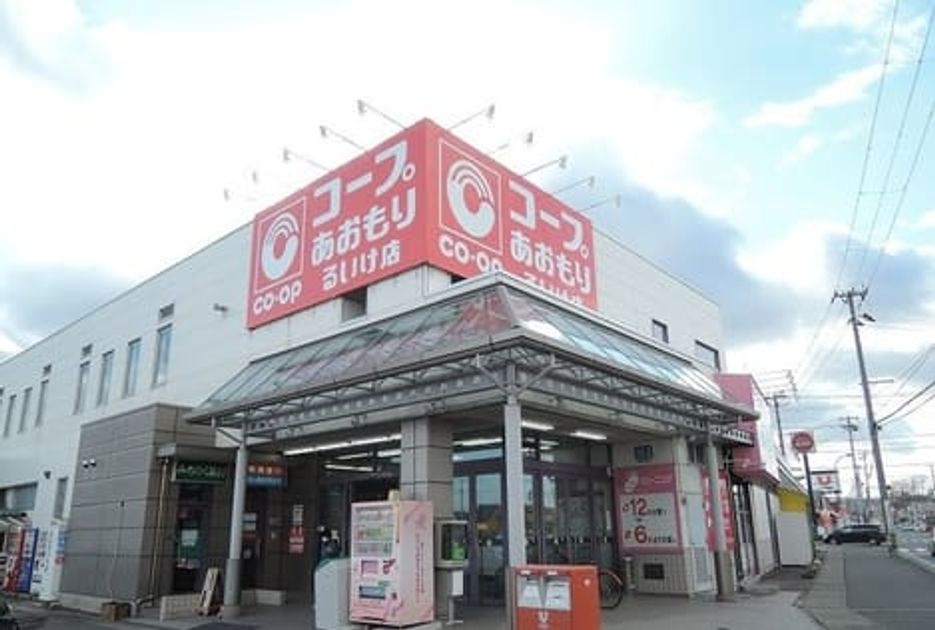 Naikan16 20210616000000 945x630
