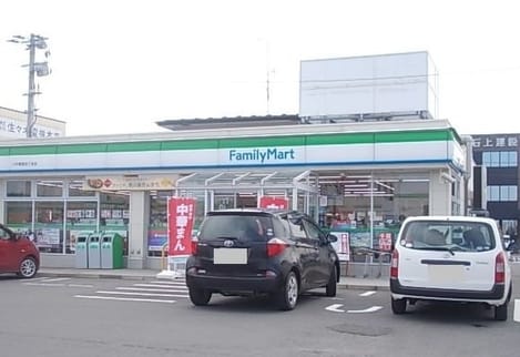 Naikan17 20210616000000