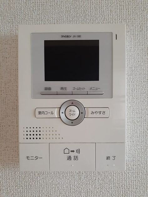 Naikan12 20220831000000 945x630
