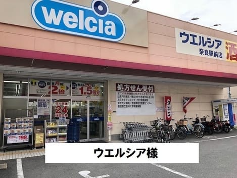 Naikan14 20200828000000