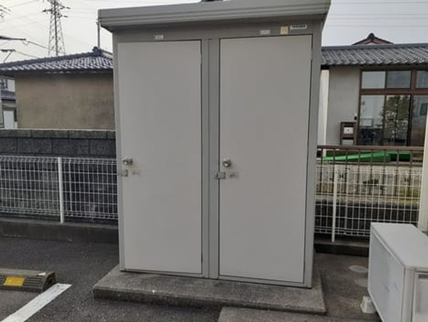 Naikan12 20240311000000 945x630