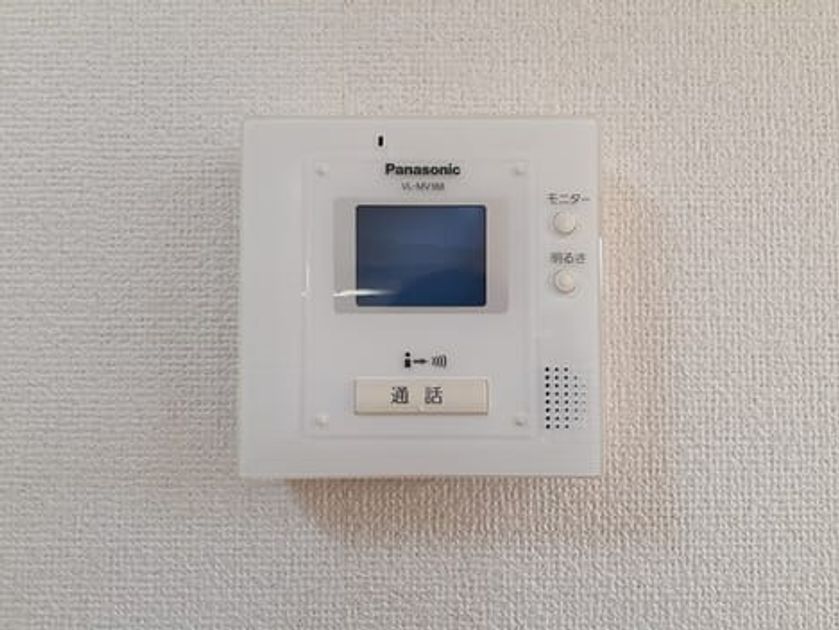 Naikan9 20240311000000 945x630