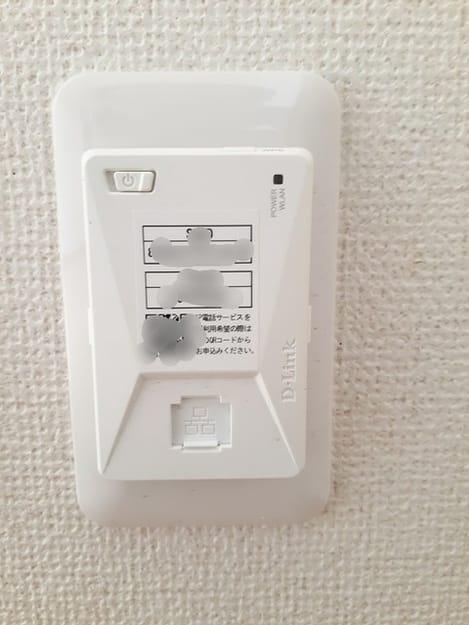 Naikan10 20240826000000