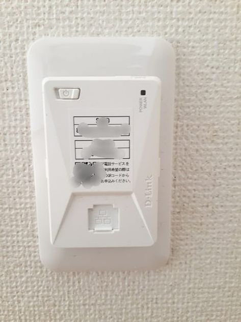 Naikan10 20240826000000 945x630