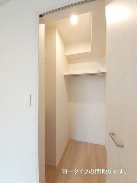 Naikan8 20260917000000 945x630