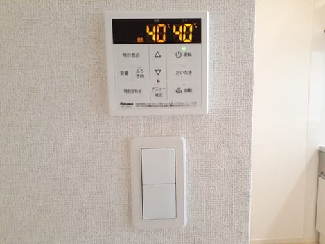 Naikan12 20240910000000