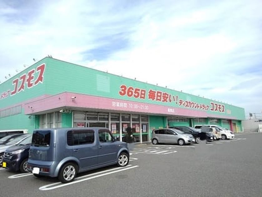 Naikan14 20200702000000 945x630