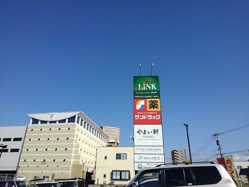 Naikan15 20200702000000 945x630